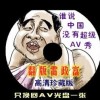 ζԱwordĵݲ첢